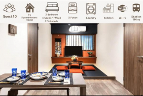 PREMIER suite Shinjuku West 2F